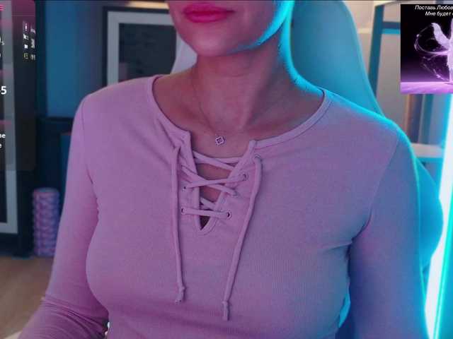 QWEENII live cam on BongaCams
