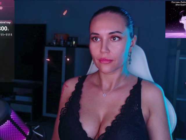 QWEENII