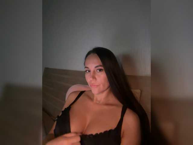 QWEENII