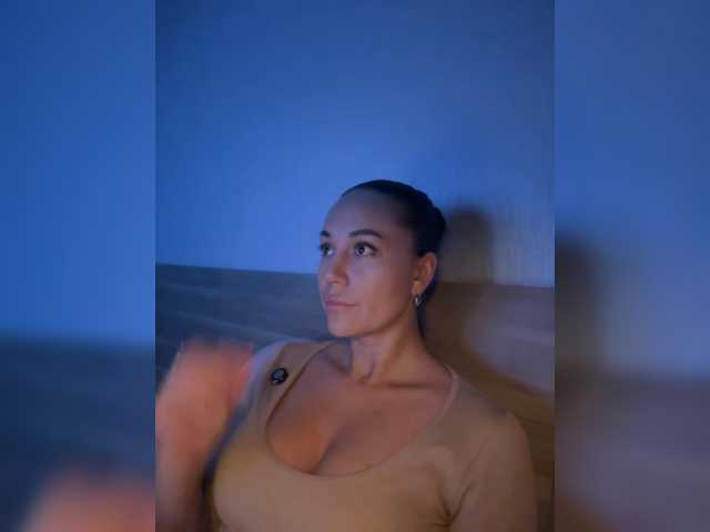 QWEENII