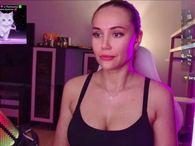 qweenii online