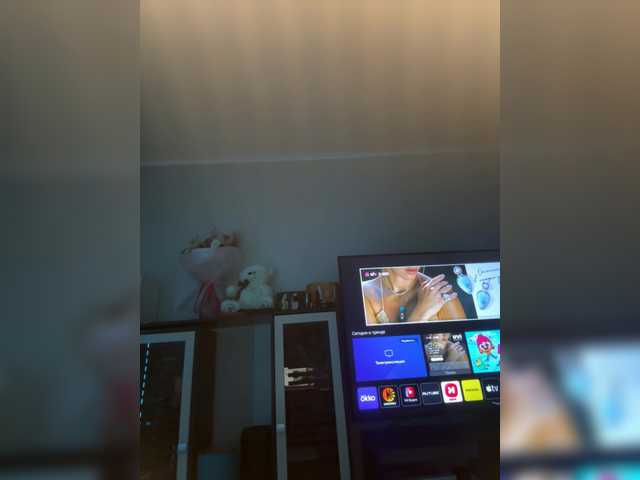 QWEENII