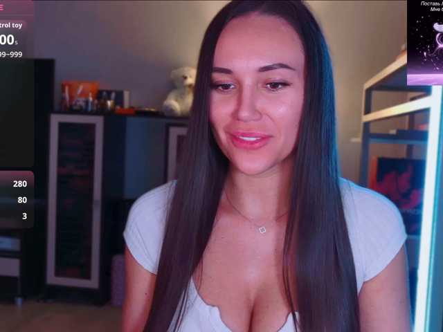 QWEENII