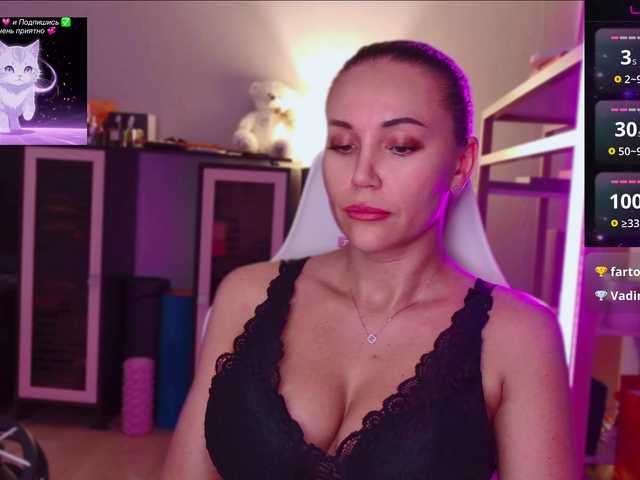 QWEENII