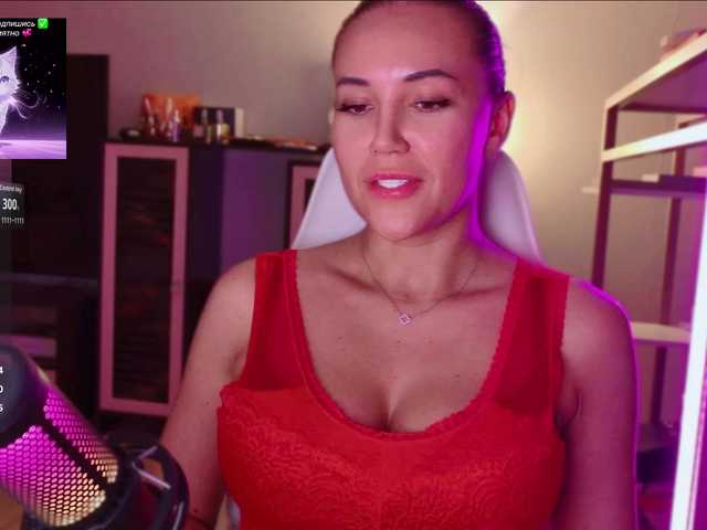QWEENII live cam on BongaCams