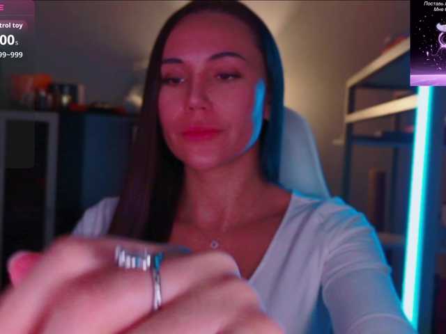 QWEENII live cam on BongaCams