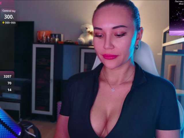 QWEENII
