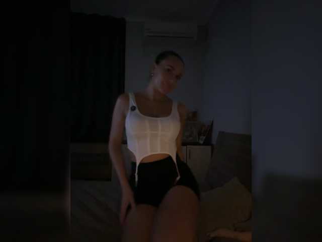 QWEENII