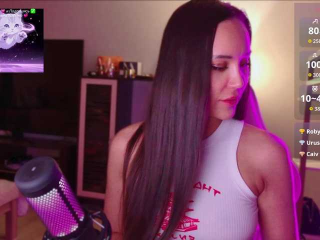 QWEENII