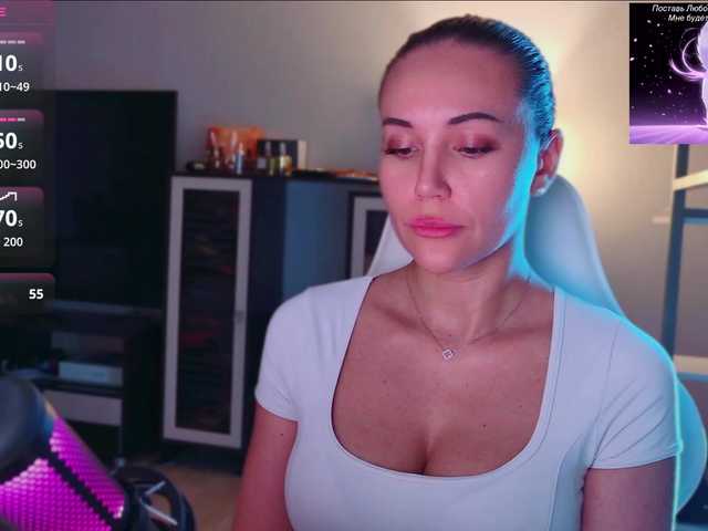 QWEENII live webcam show