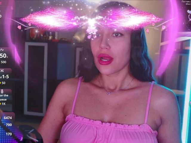 QWEENII live cam preview
