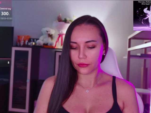 QWEENII