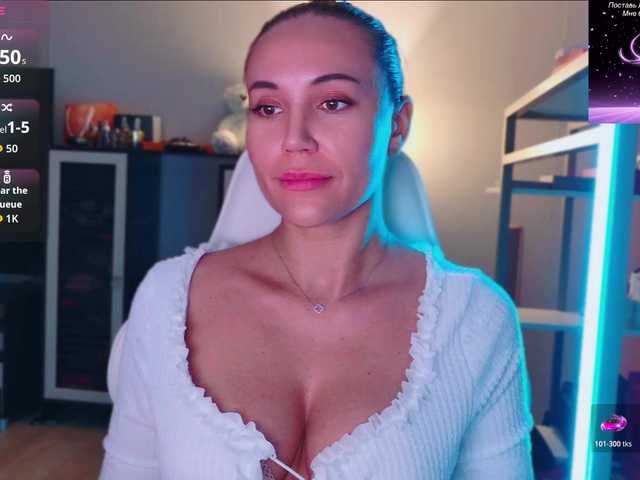 QWEENII