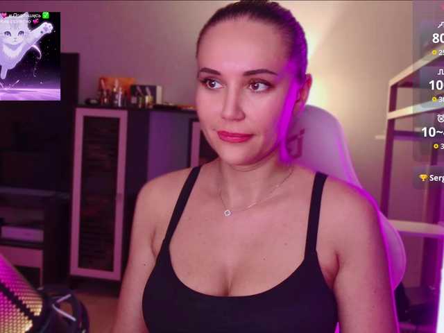 QWEENII live cam on BongaCams