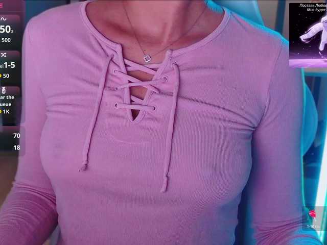 QWEENII live cam on BongaCams