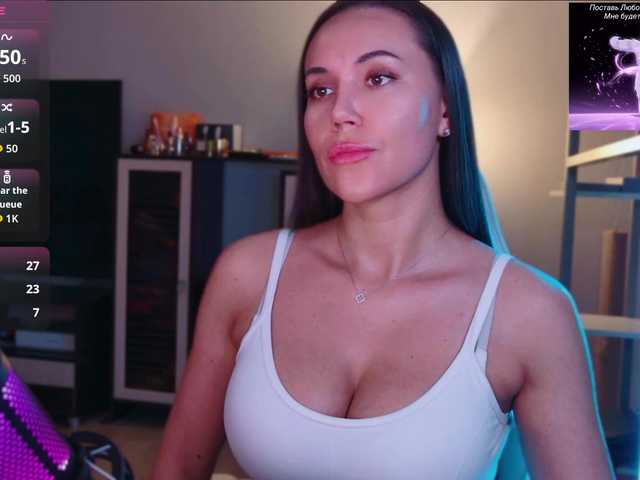 QWEENII