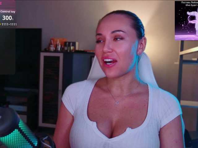 QWEENII