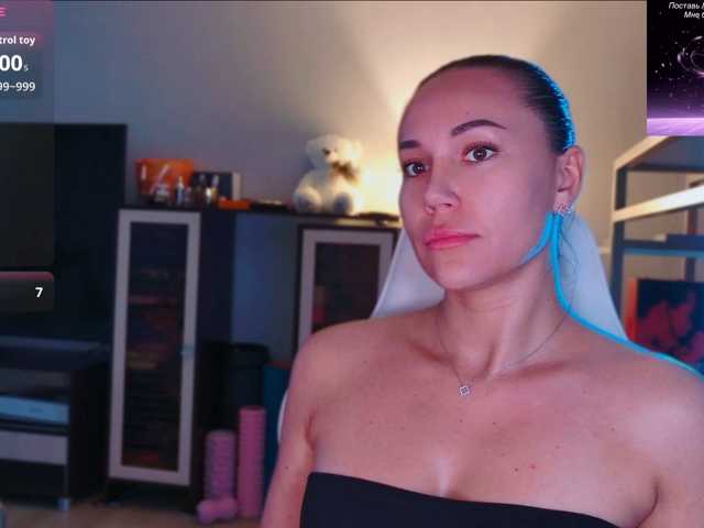 QWEENII
