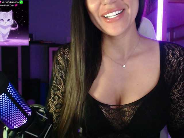 QWEENII's BongaCams show and profile