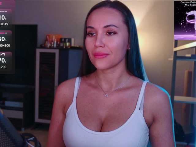 QWEENII live webcam show