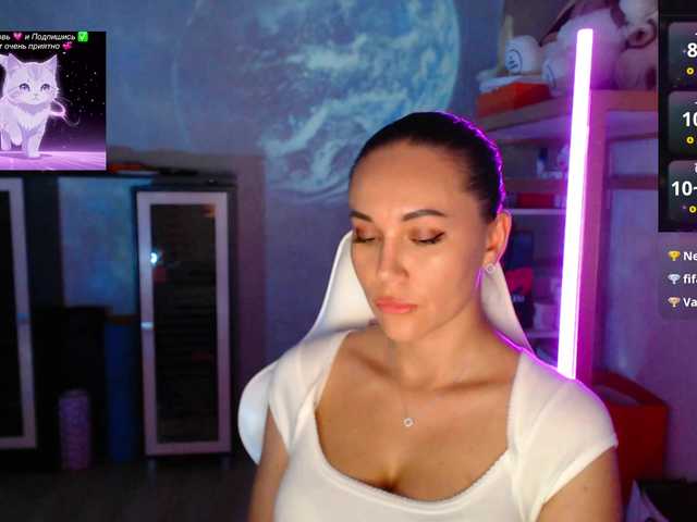 qweenii online