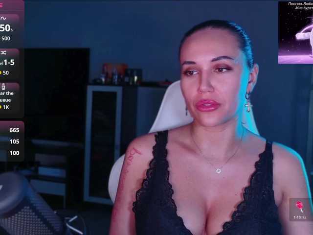 QWEENII