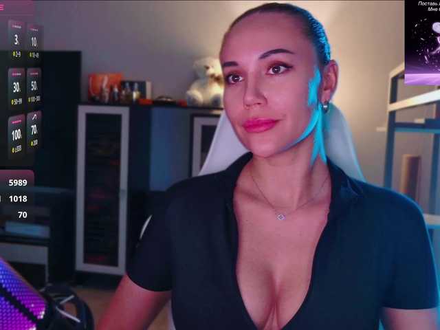 QWEENII
