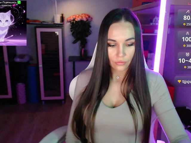 QWEENII