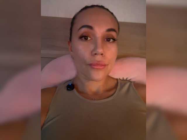QWEENII