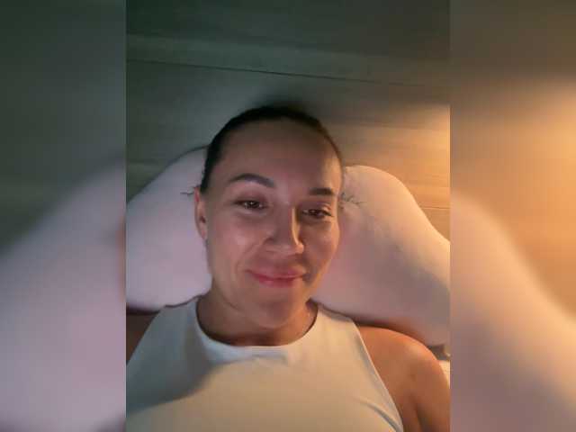 QWEENII live cam on BongaCams