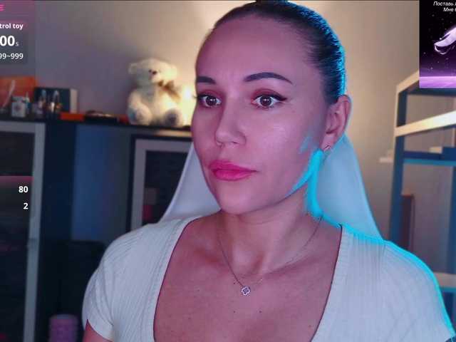 QWEENII