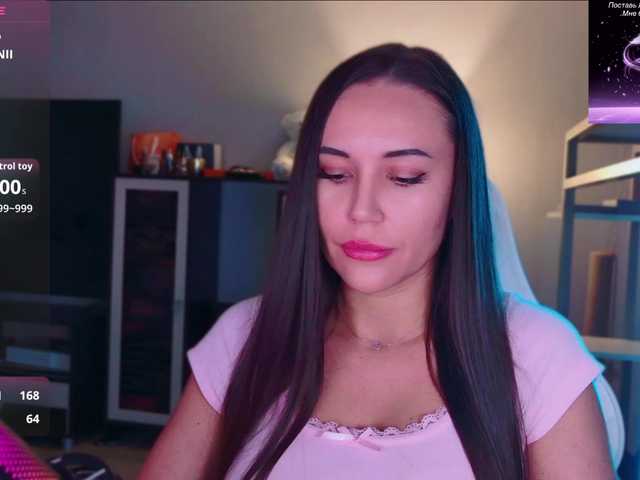 QWEENII