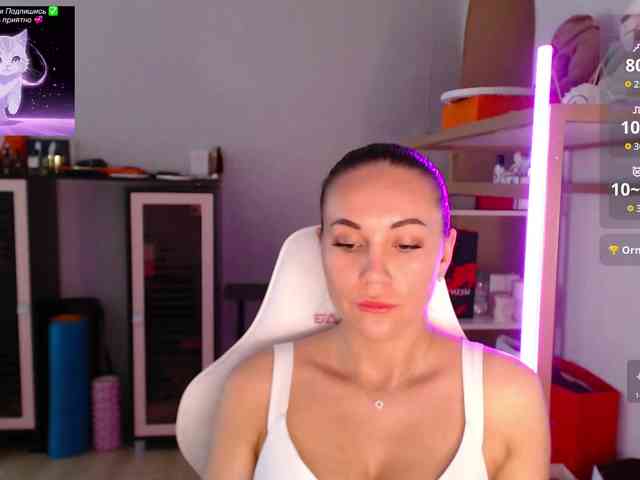 QWEENII webcam