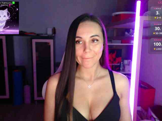 QWEENII webcam