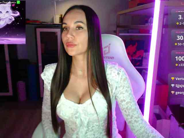 QWEENII webcam