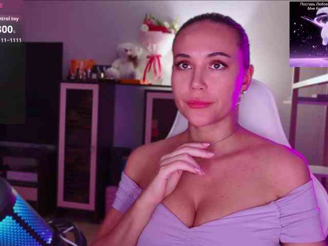 QWEENII webcam