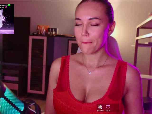 QWEENII webcam