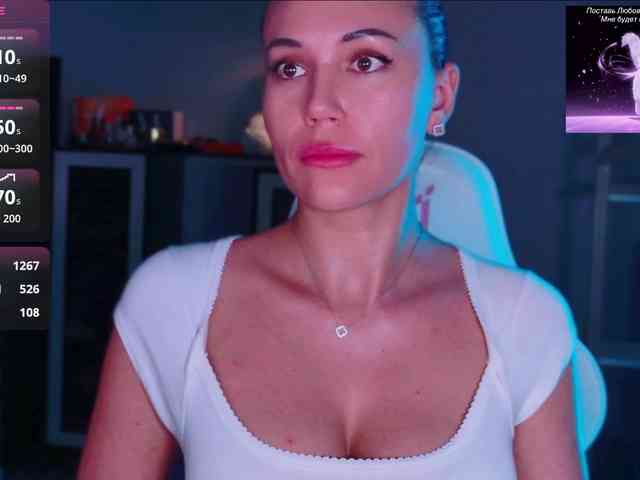 QWEENII webcam