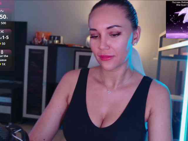 QWEENII webcam