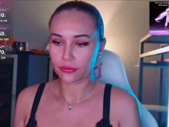 QWEENII webcam