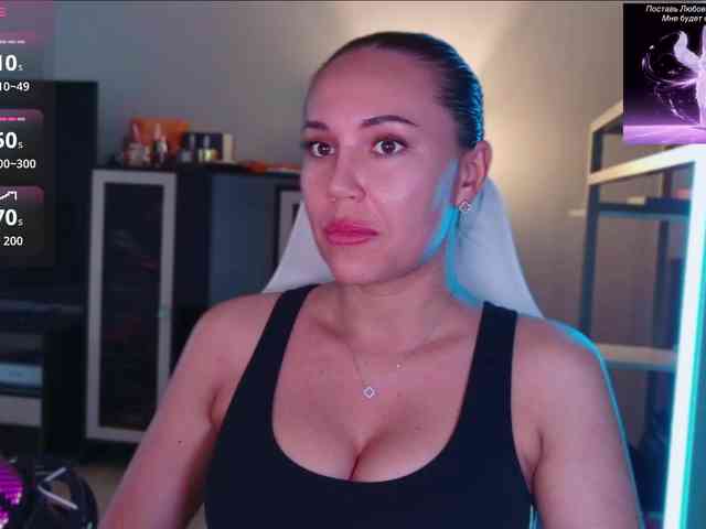QWEENII webcam