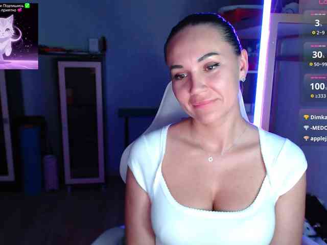 QWEENII webcam