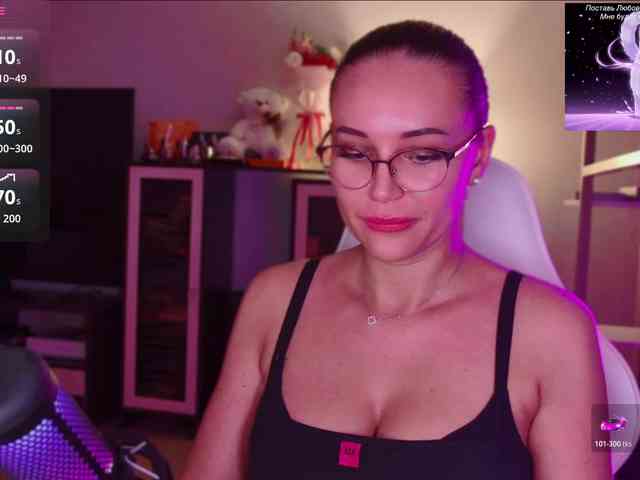 QWEENII webcam