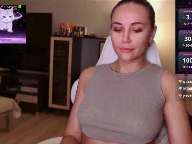 QWEENII webcam