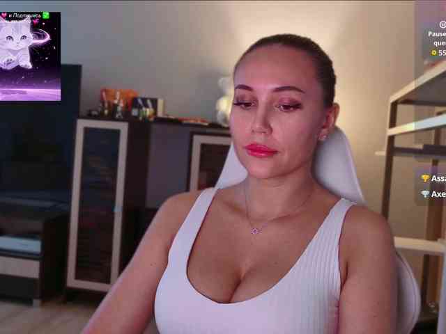 QWEENII webcam
