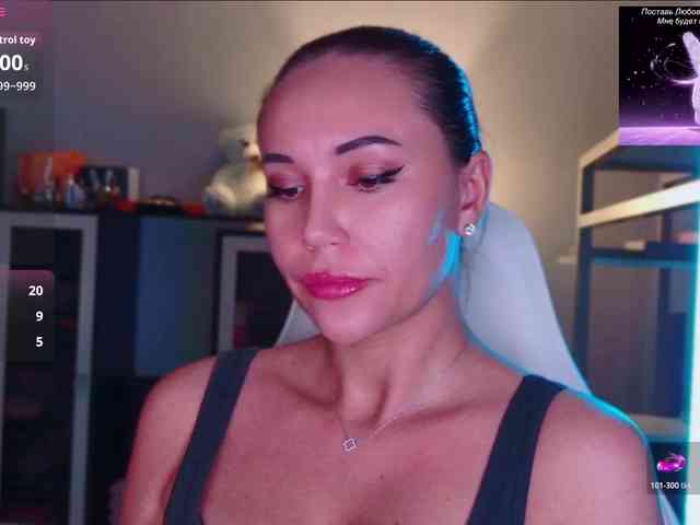QWEENII webcam