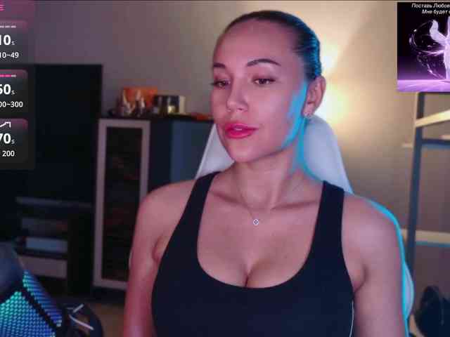 QWEENII webcam
