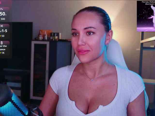 QWEENII webcam