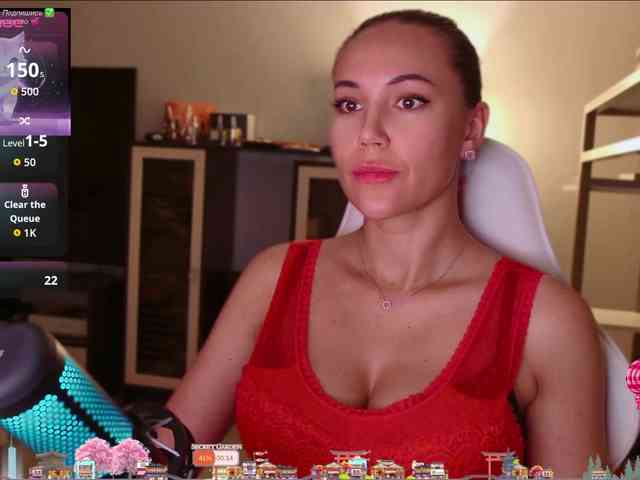 QWEENII webcam