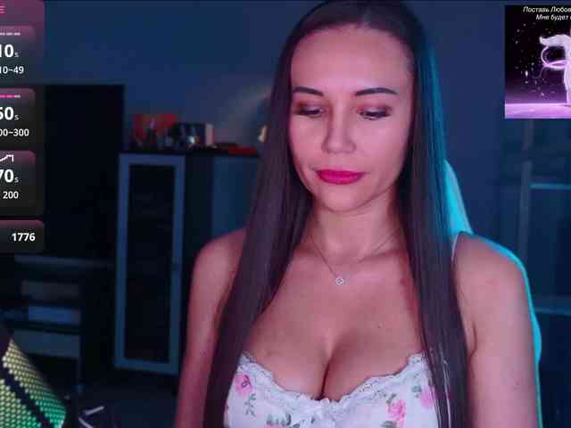 QWEENII webcam